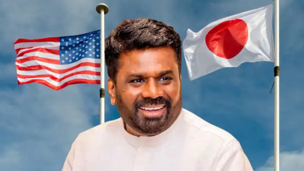 ජනපති අනුර පළමුව අමෙරිකාවට.. දෙවනුව ජපානයට.!