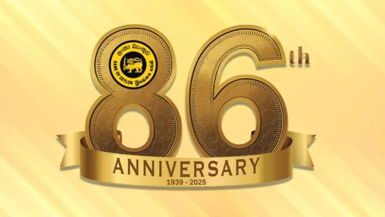 ලංකා බැංකුව සිය අභිමානවත් 86 වන සංවත්සරය සමරයි