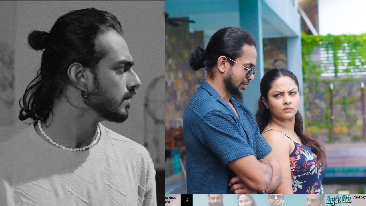 ”සමලිංගිකත්වය අද්භූත දෙයක් නෙවෙයි. මේක සමාජයේ සඟවන්නේ නැතිව කතා කළ යුතු තේමාවක්…” – චතුරංග