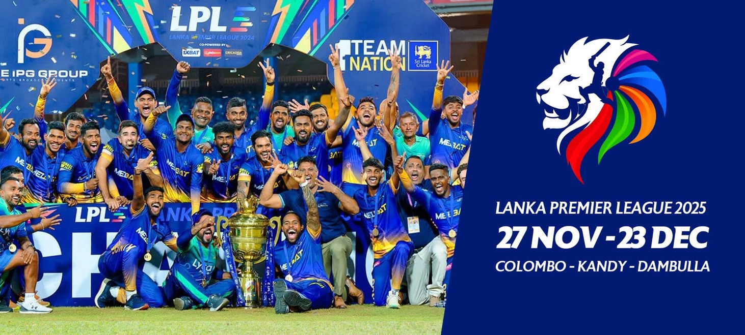 2026 LPL දින එළිදකී