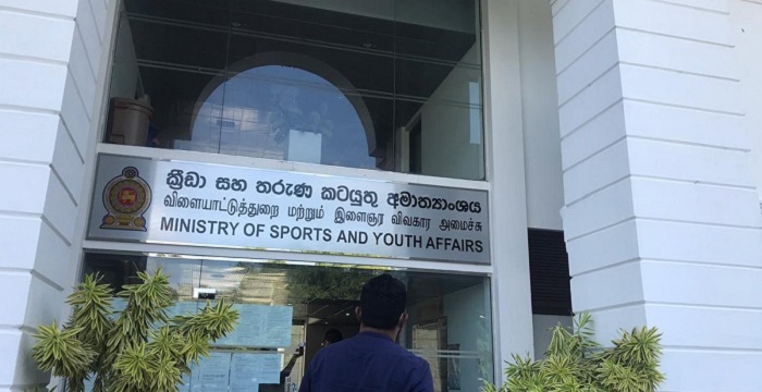 මලල ක්‍රීඩා ඇතුළු සංගම් තුනක් තහනම් කෙරේ