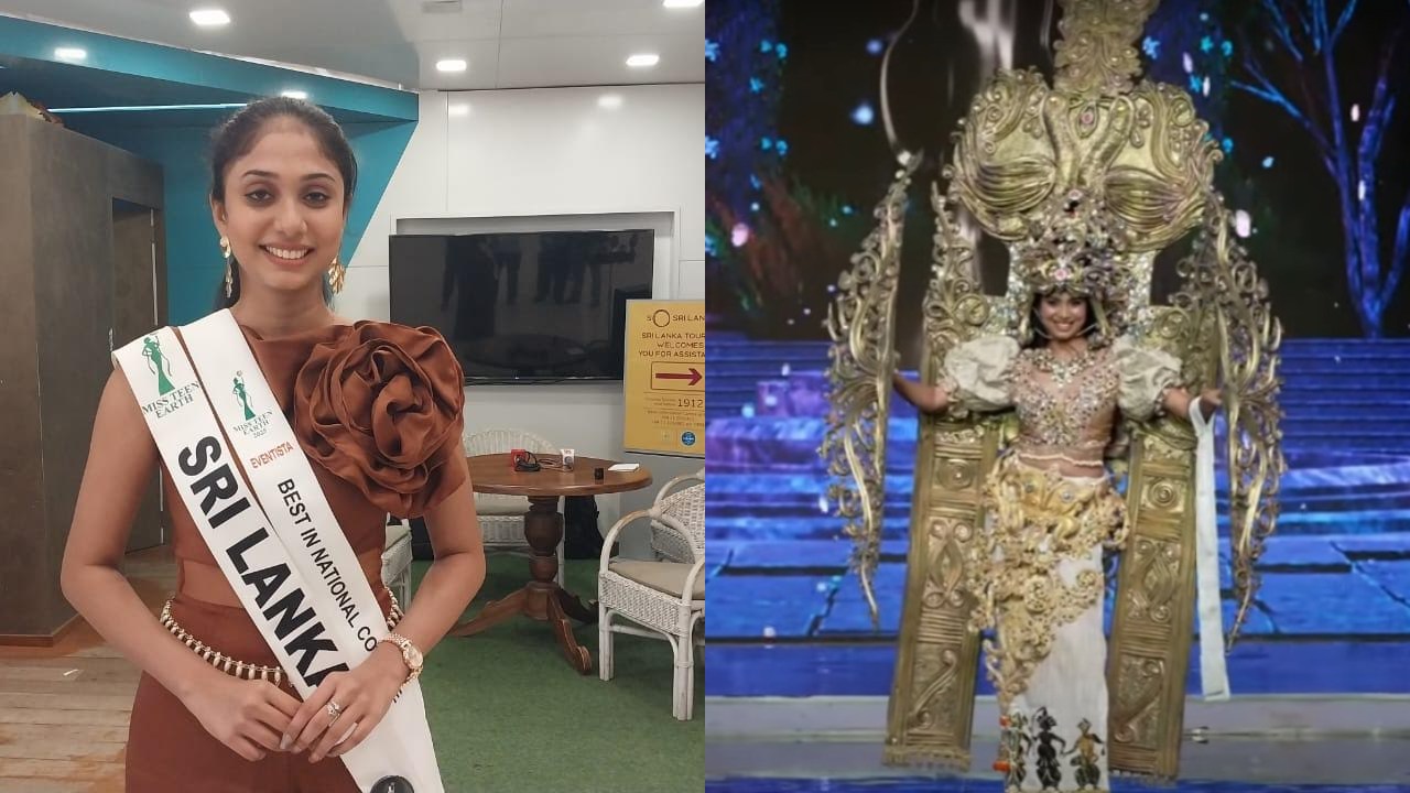 යොවුන් මිහිකත රූ රැජින තරගාවලියේ හොදම ඇදුම් නිර්මාණය