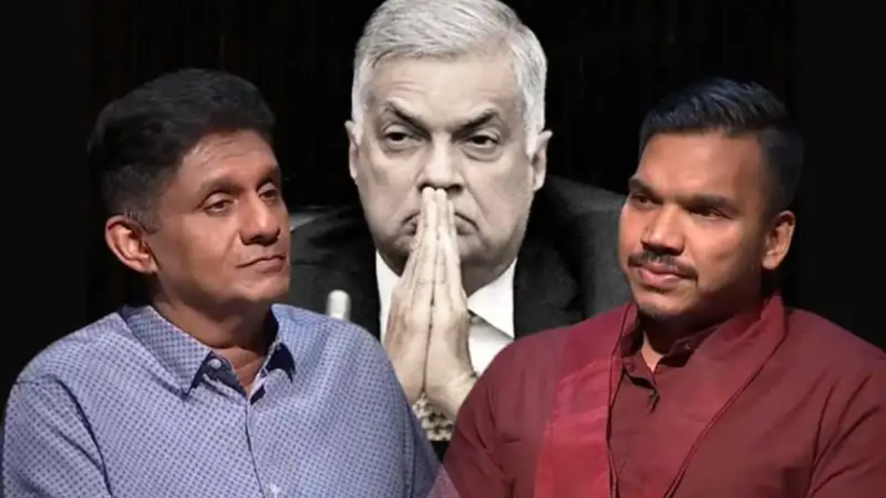 රනිල් වෙනුවෙන් නාමල්, සජිත් අධිකරණයට.!