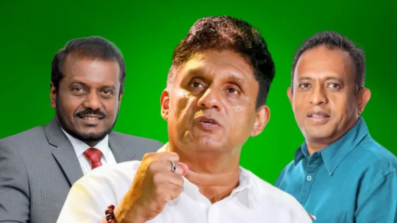 සජිත්ගේ නායකත්වයෙන් චන්දිම වීරක්කොඩි සහ සමන් රත්නප්‍රිය වැඩට බහී!