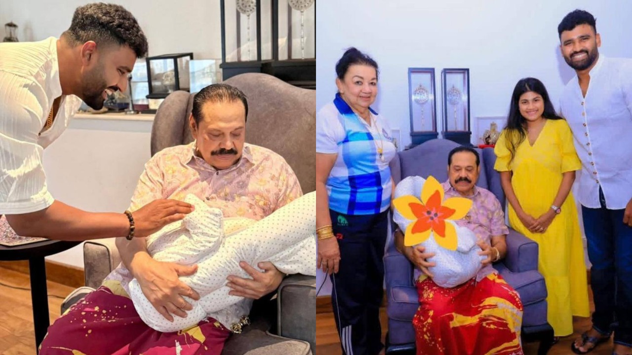 පුංචි තිසාරව අරන් තිසර මහින්ද සීයාව බලන්න ගිහින්