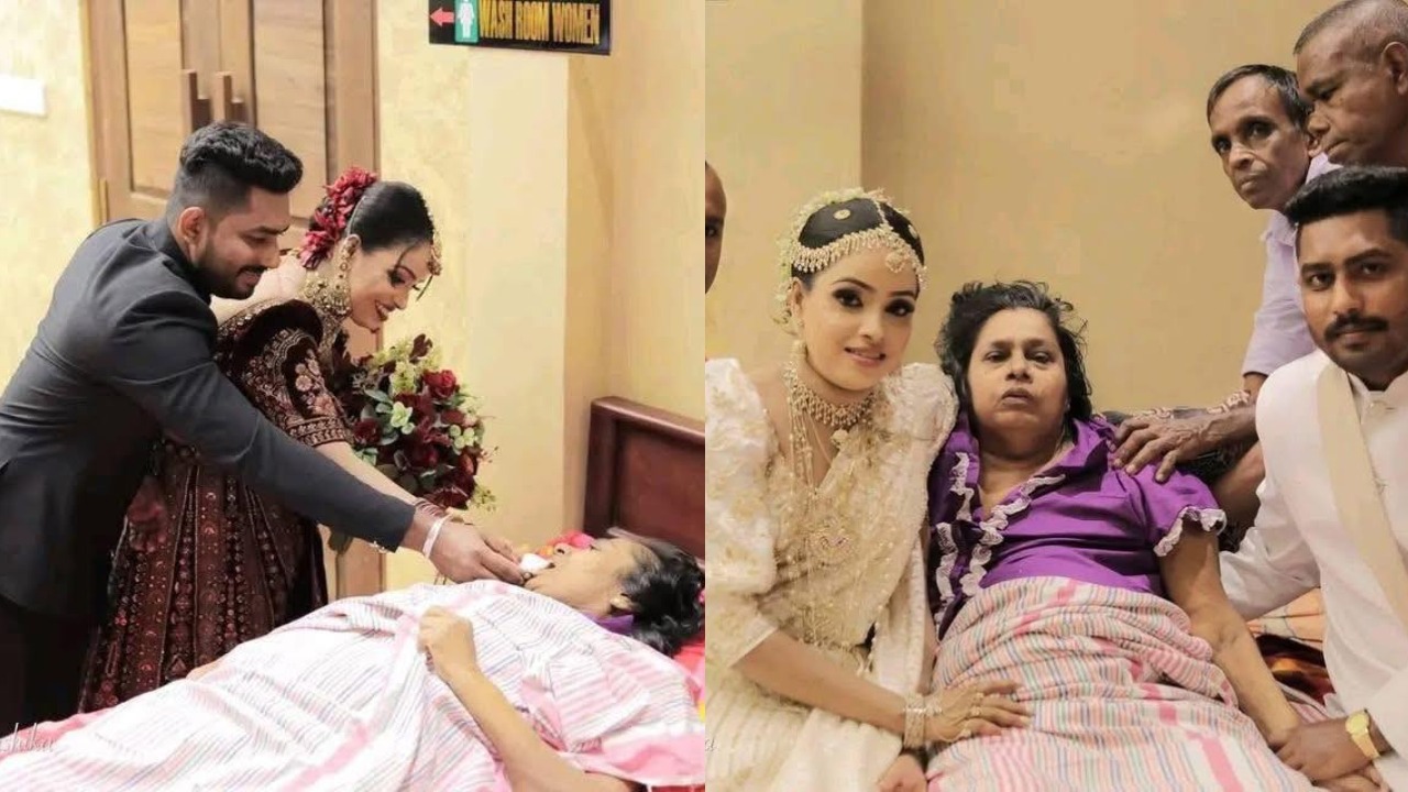 වාරු නැති මවකගේ හීනයක් සැබෑ කරන්න මනාලියක් වූ ඇය