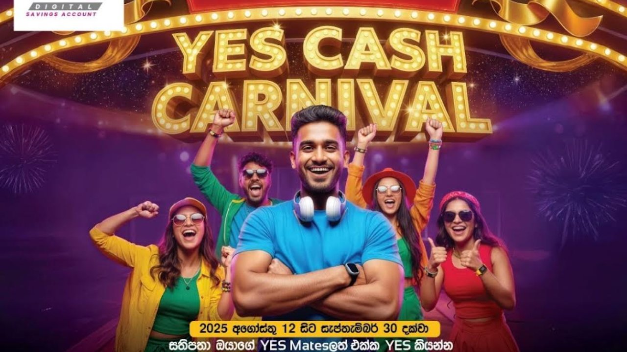 මහජන බැංකුවේ YES CASH CANIVAL තුළින් රු.මිලියන 4.5 කට වැඩි තිළිණ