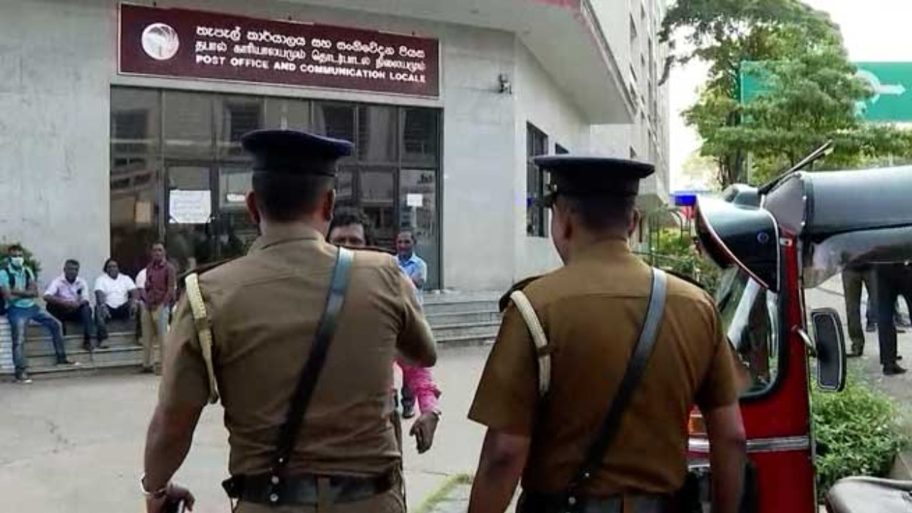 මධ්‍ය තැපැල් හුවමාරුවට පොලීසිය කැඳවයි – ආරක්ෂාව හදිසියේ තර කරේ