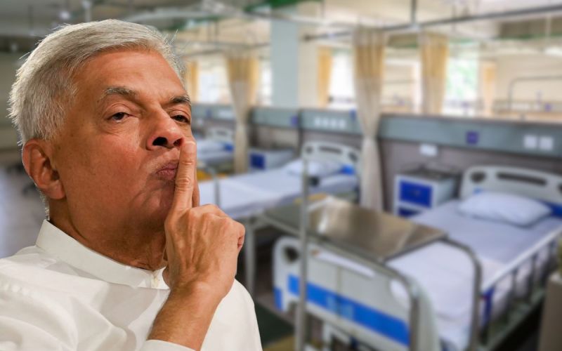 රනිල් දැඩි සත්කාරෙන් වාට්ටුවකට.!