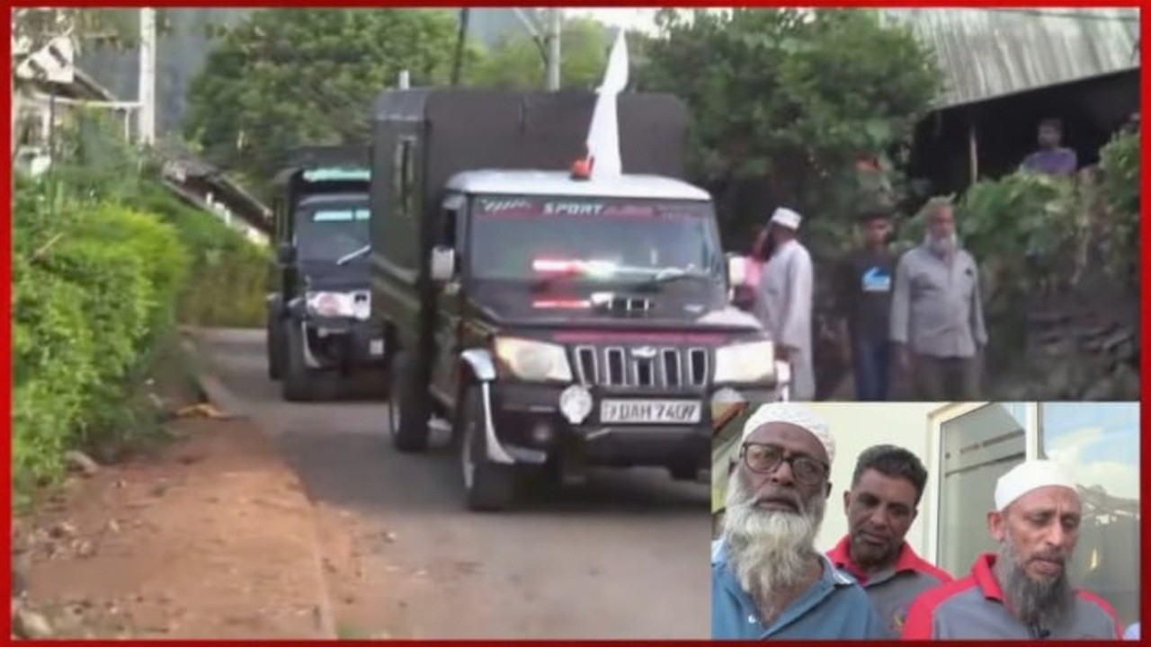 ඇල්ල ඛේදවාචකයේ දේහයන් නොමිලේම ප්‍රවාහනය කර දුන් මුස්ලිම් ප්‍රජාව
