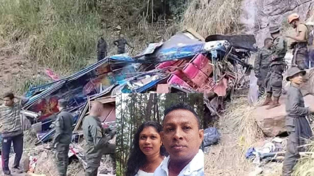 විවාහයෙන් මාස දෙකකට පසු ඔහු යන්නම ගිහින් – ඇල්ල බස් අනතුරේ තවත් සංවේදී කතාවක් එළියට
