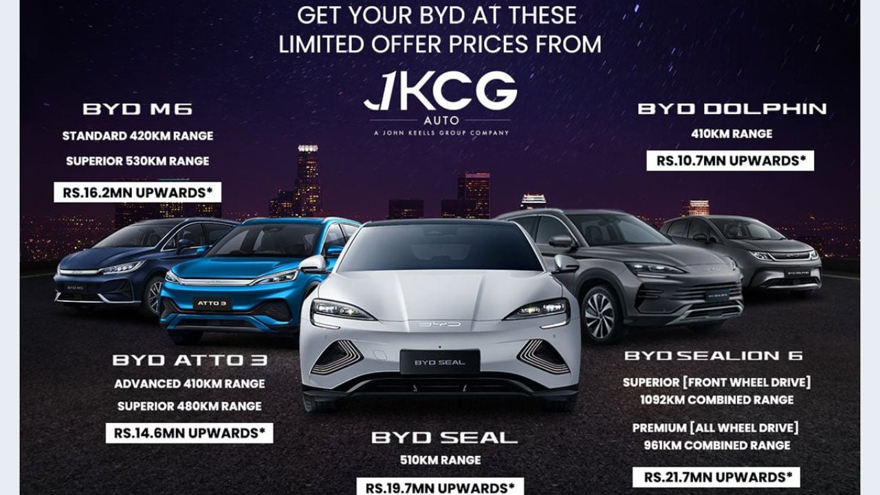 BYD ගැන ජෝන් කීල්ස් දුන් තොරතුරු පිලිගන්න රේගුව බෑ කියයි