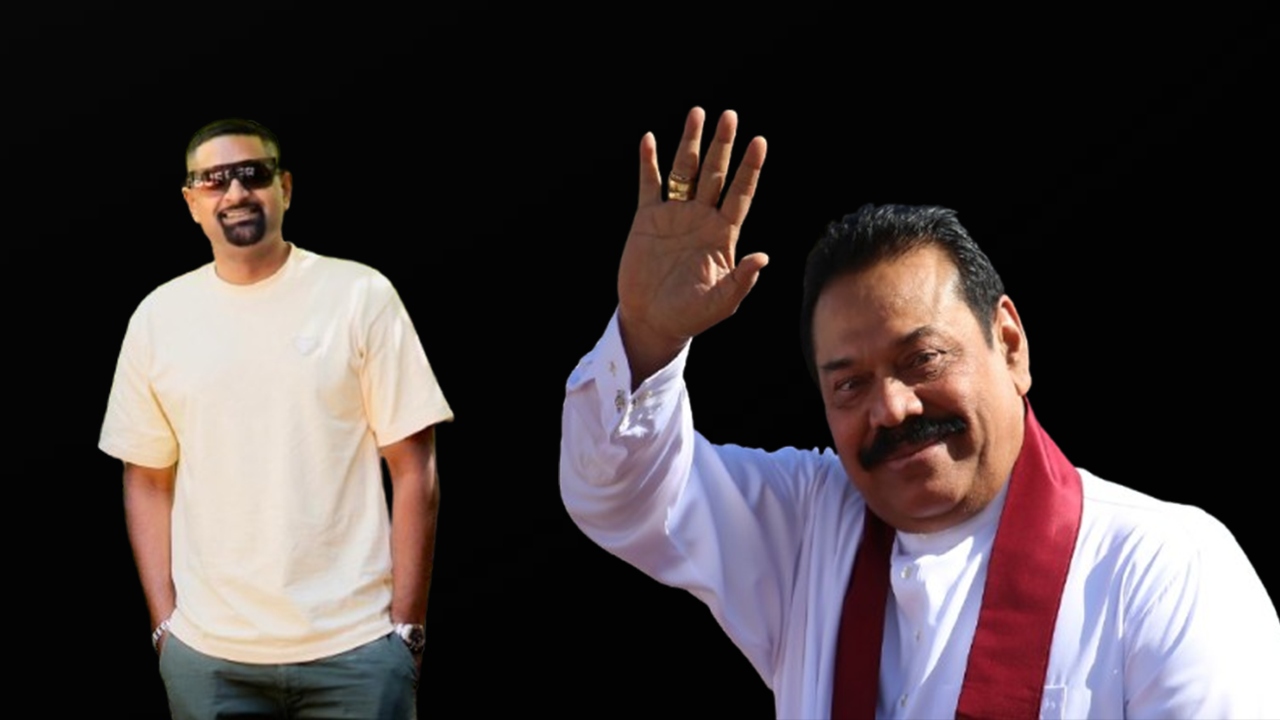 ආණ්ඩුව ලබපු ලොකුම ජයග්‍රහණය තමා මහින්ද ගෙදරින් එළියට ඇදලා දාපු එක.!