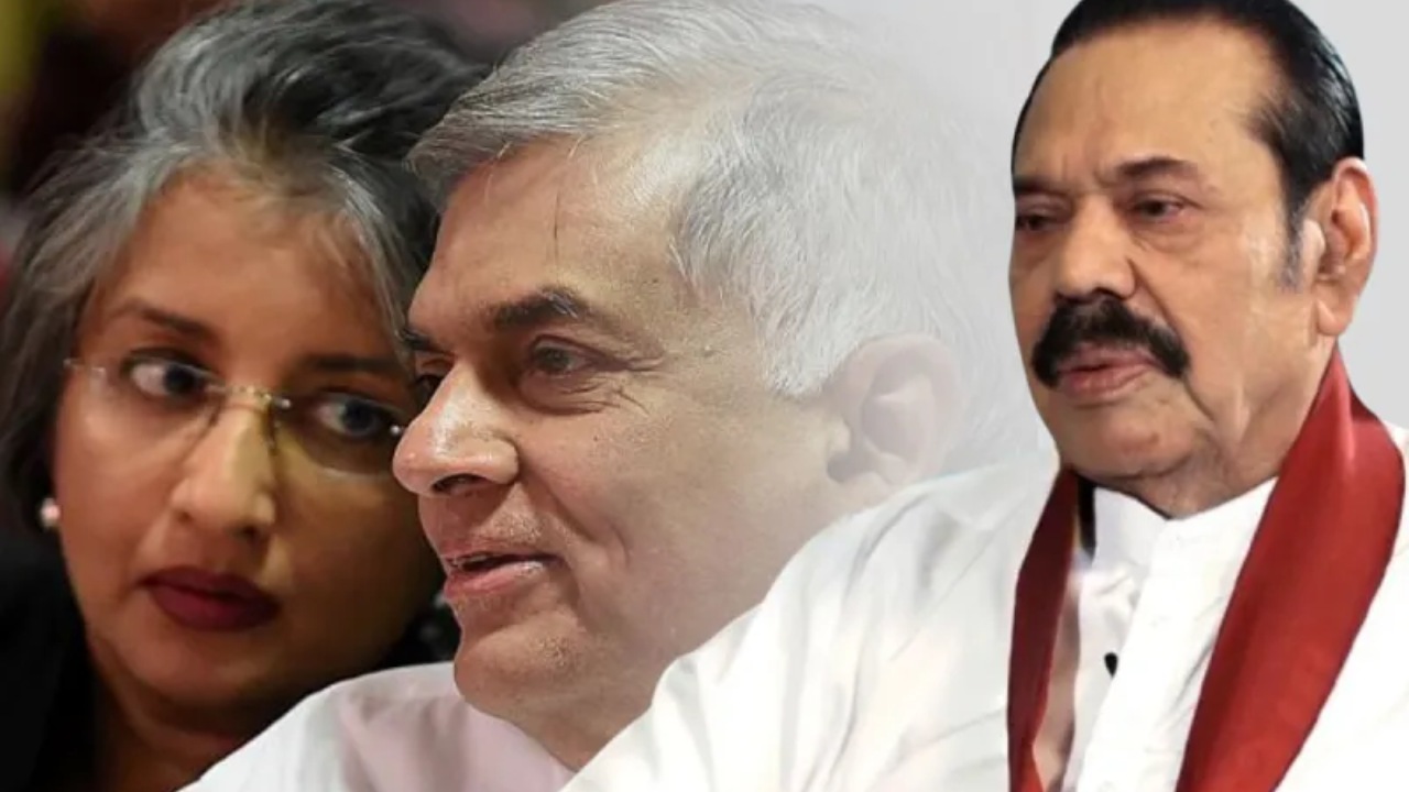 ‘අපි ගෞරවය රැකගත් සමකාලීනයන්.. නෝනත් මතක් කරා කියන්න’ – මහින්ද රනිල්ට කියලා