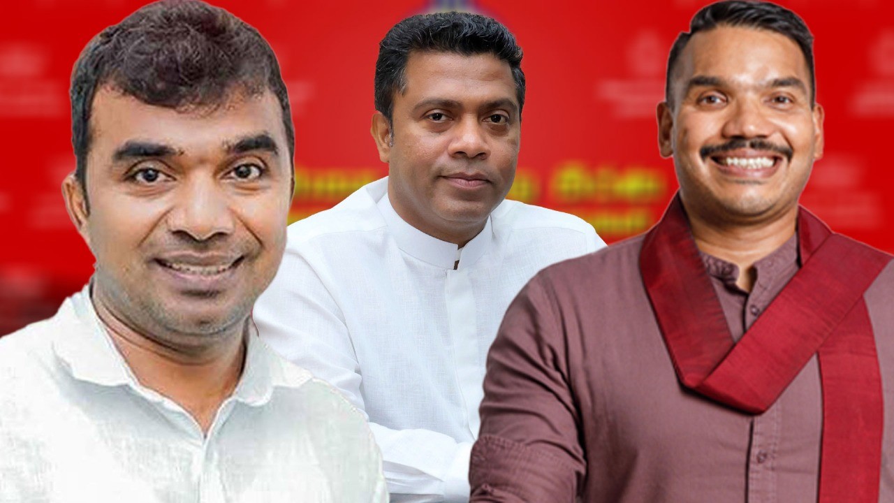 අයිස් මනම්පේරිව පොලීසියට භාර දෙන්න.. නාමල්⁣ට කියයි.!