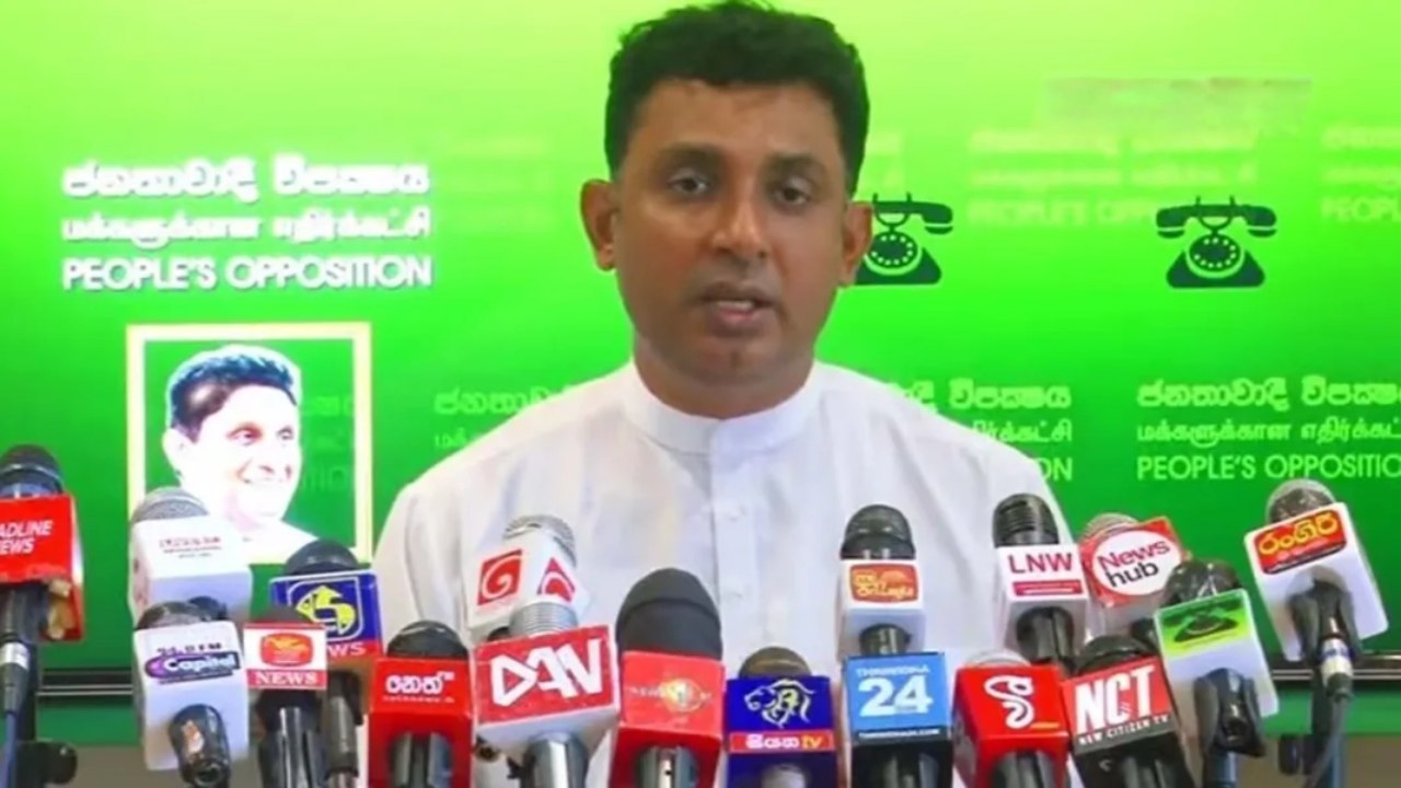 රනිල් ජනාධිපති වෙලා හිටපු නිසා සජිත්ට චාන්ස් එක දෙන්න – සජබ මන්ත්‍රී