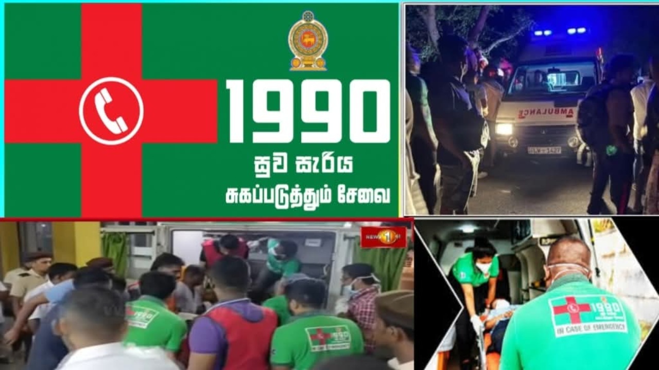 ඇල්ල අනතුරේ දී සුව සැරිය ගිලන් රථ විනාඩි 7කින් ඇවිත්