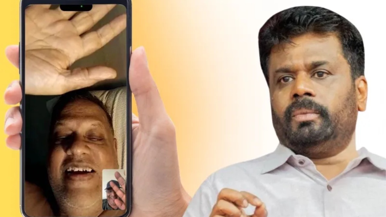 අර්ජුන මහේන්ද්‍රන් වීඩියෝ ඇමතුමකින් ජනපති අනුරට උපදෙස් දීලා