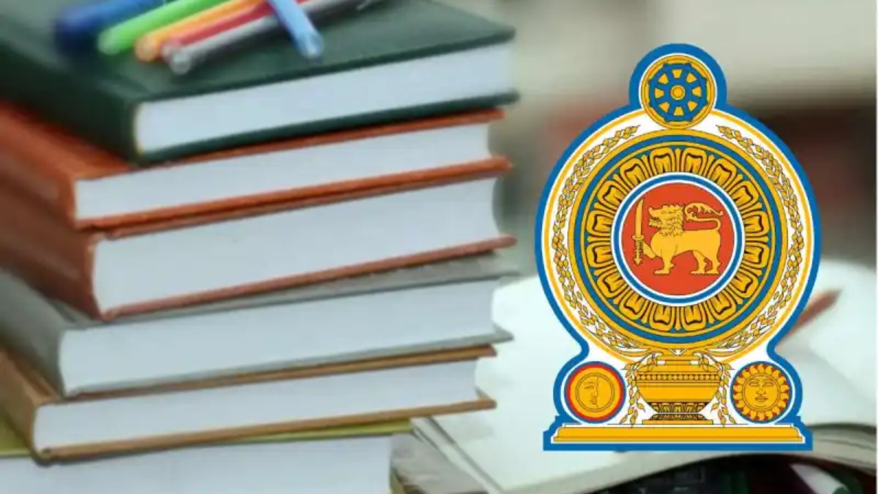 ලබන වසරේ 1 සහ 6 ශ්‍රේණියේ පාසල් සිසුන්ට පෙළ පොත් ලබා දෙන්නේ නෑ