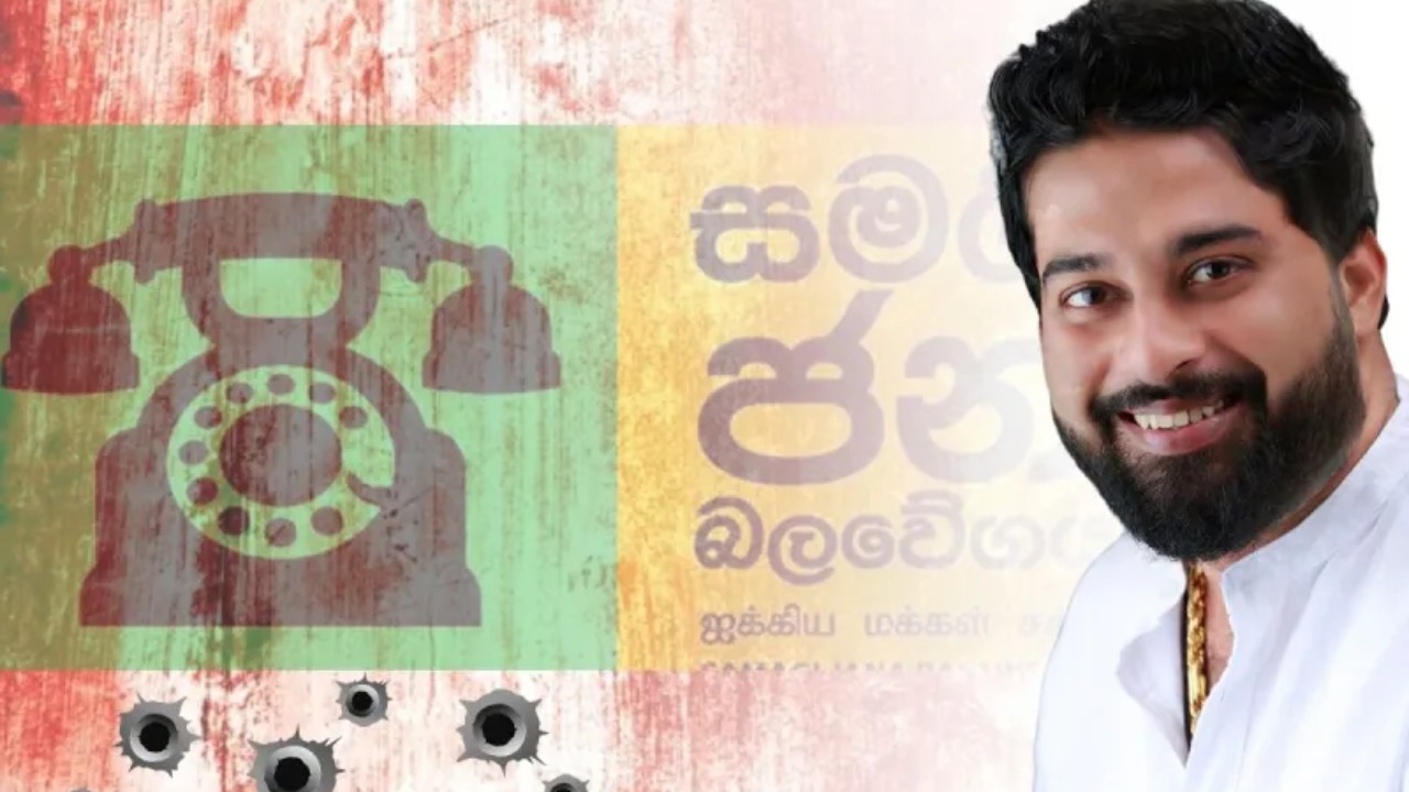 සභාපති පුටුවේදීම ඝාතනය වූ වැලිගම සභාපති ලසන්ත වික්‍රමසේකර ගැන නොදත් කතාව