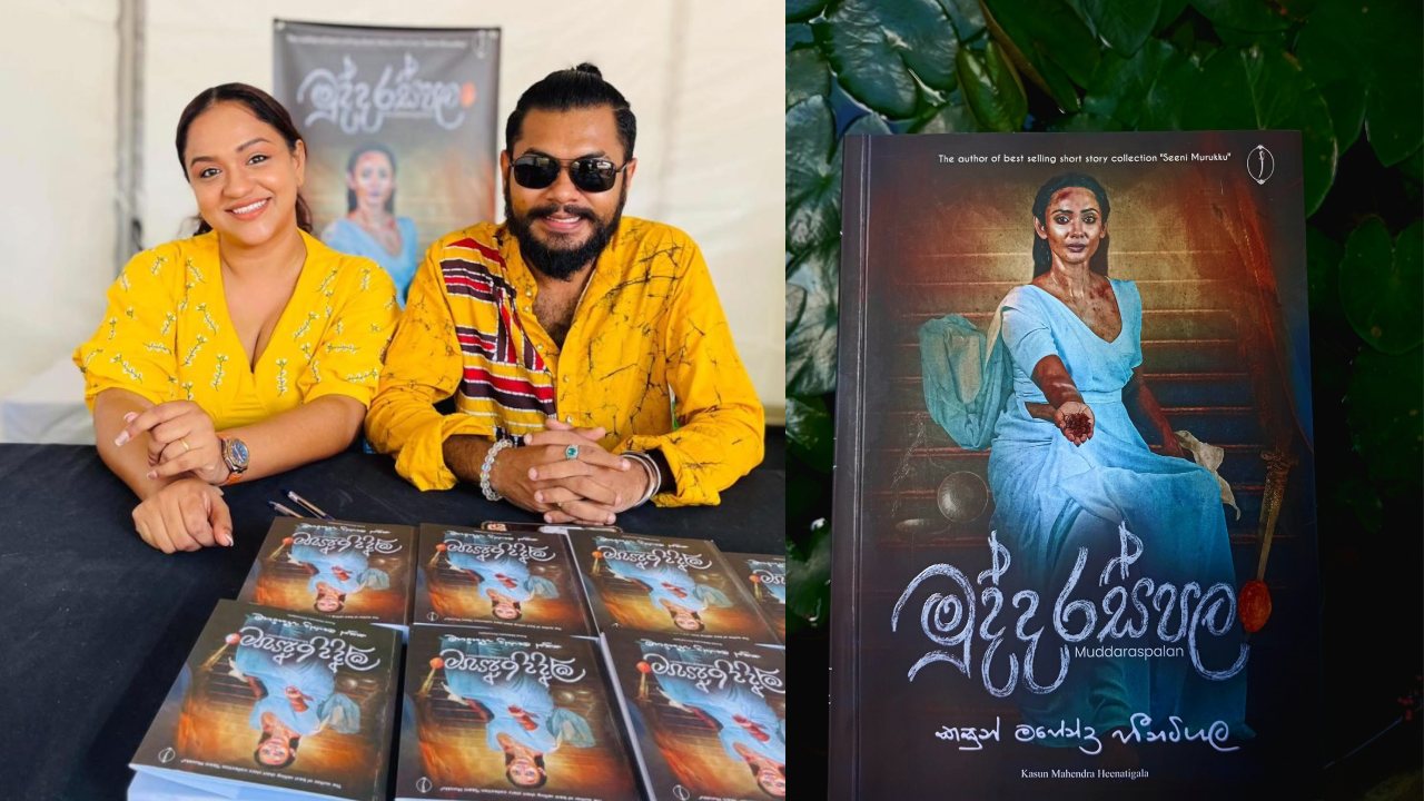 “කසුන්ට ලොකු උවමනාවක් තියෙනවා සාහිත්‍යය දැන් තියෙන තැනින් ඉදිරියට යන්න.” – මුද්දරස්පලම් සහ කසුන් ගැන මාදවී කී කතාව