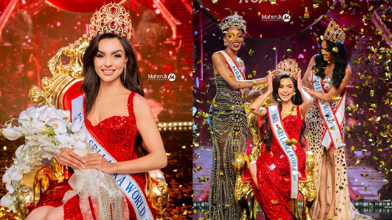 Mrs Sri Lanka World 2025 කිරුළ දිනූ තවමත් 25 හැවිරිදි වියේ පසුවන කවුද මේ ‘සබීනා යූසෆ්’?