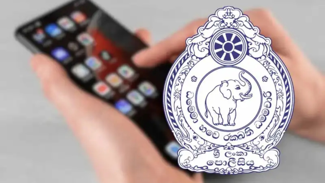 රටේම ජනතාවට පොලීසියෙන් දැනුම්දීමක්