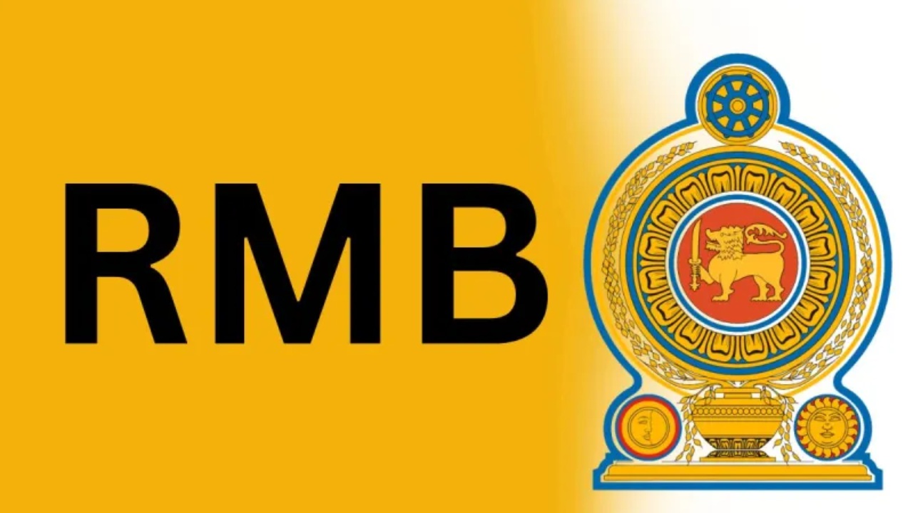රාජ්‍ය අංශයේ අලසකම් දුරලන්න RMB හඳුන්වා දෙයි