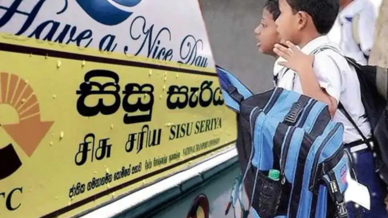පාසල් වේලාව දීර්ඝ කරයි.. නව කාලසටහන් අනුව සිසුන්ට ප්රවාහන සේවා.