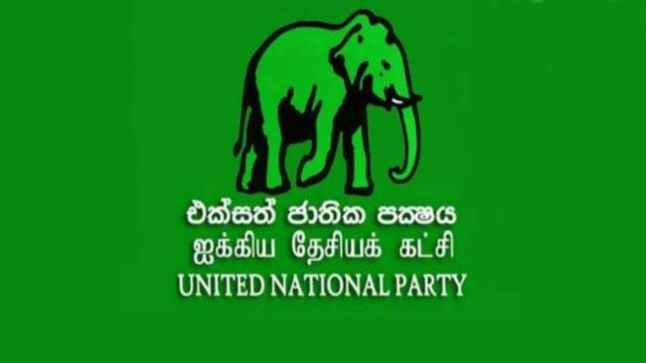 එජාපයෙන් විශේෂ ත්‍රිපුද්ගල කමිටුවක්