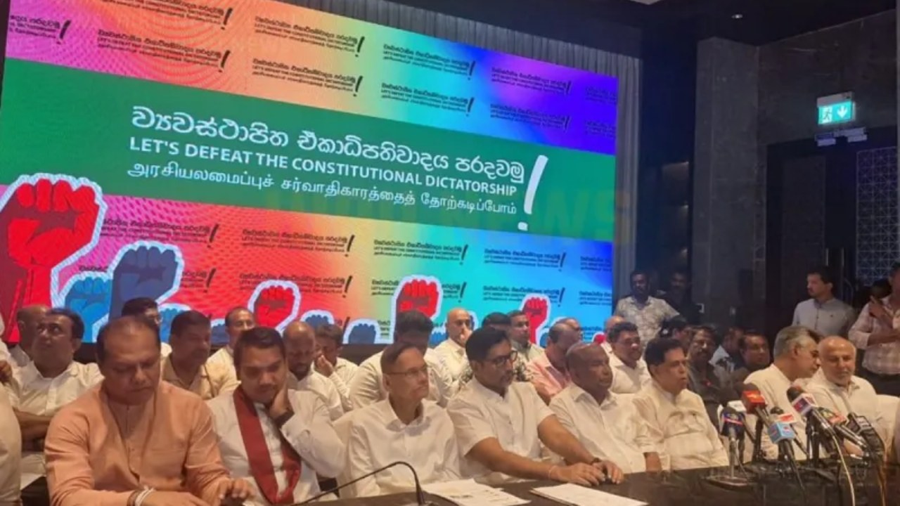 වත්මන් ආණ්ඩුවට එරෙහි පළමු වෙඩි මුරය නොවැම්බර් මස 21න් ඇරඹෙයි
