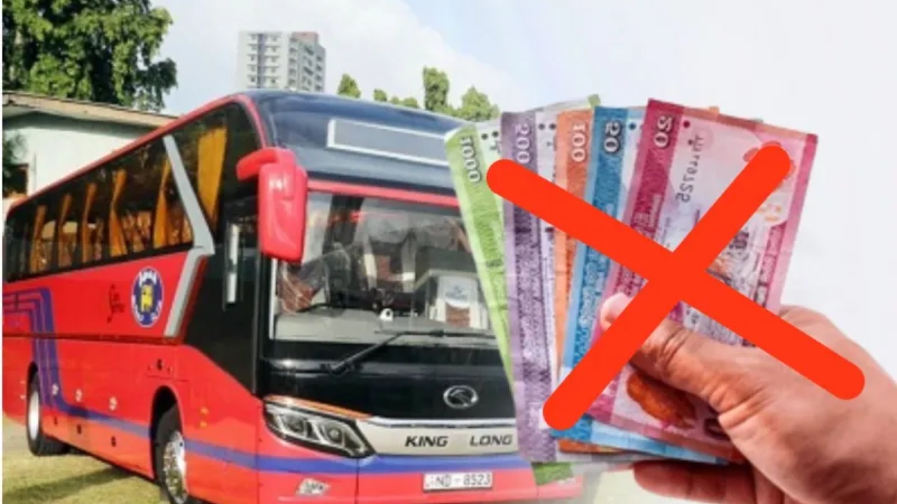 ලංගම යනවා නම් මුදල් දී ටිකට් ගන්න ඕනෙ නෑ