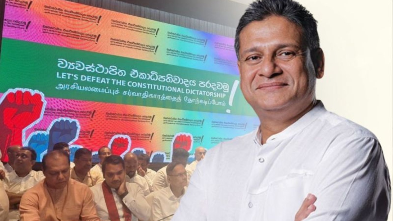 දිලිත් ජයවීරත් ඒකාබද්ධ විපක්ෂයට කොකා පෙන්නලා