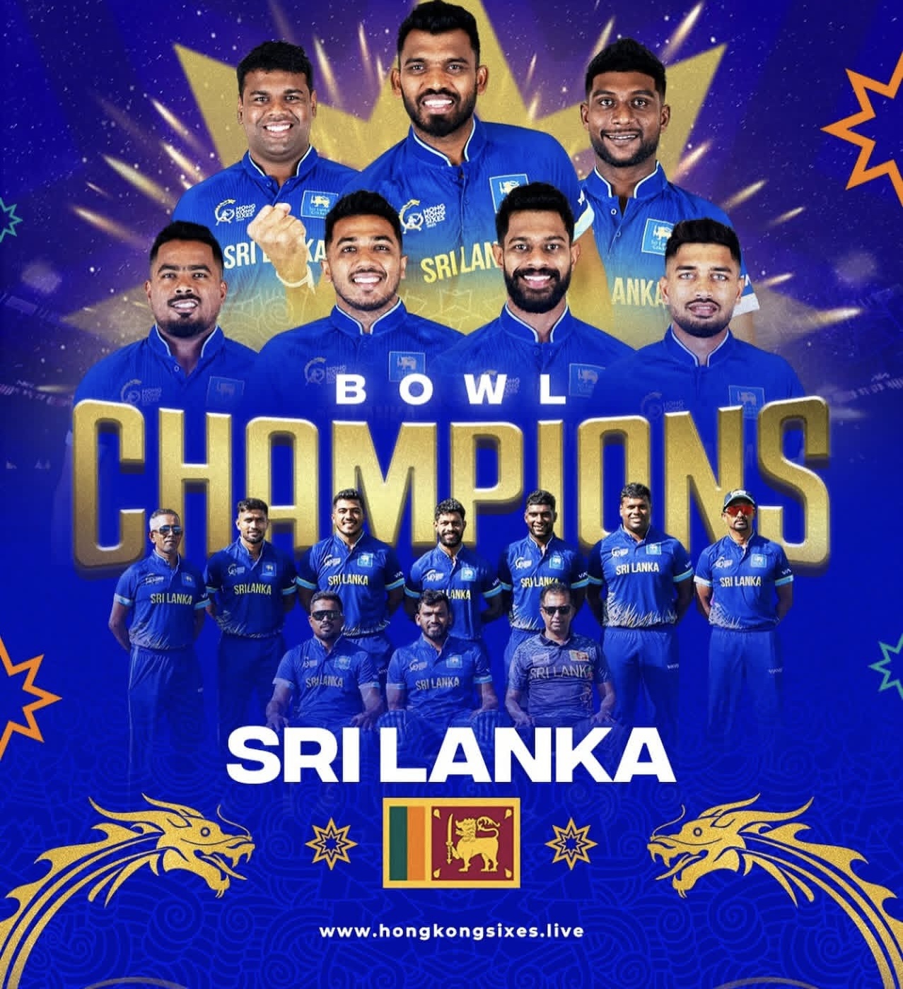 හොංකොං 6’s බඳුන ශූරතාව ශ්‍රී ලංකාව දිනාගත්තත් – ඇත්ත තැන 9 වන ස්ථානය  