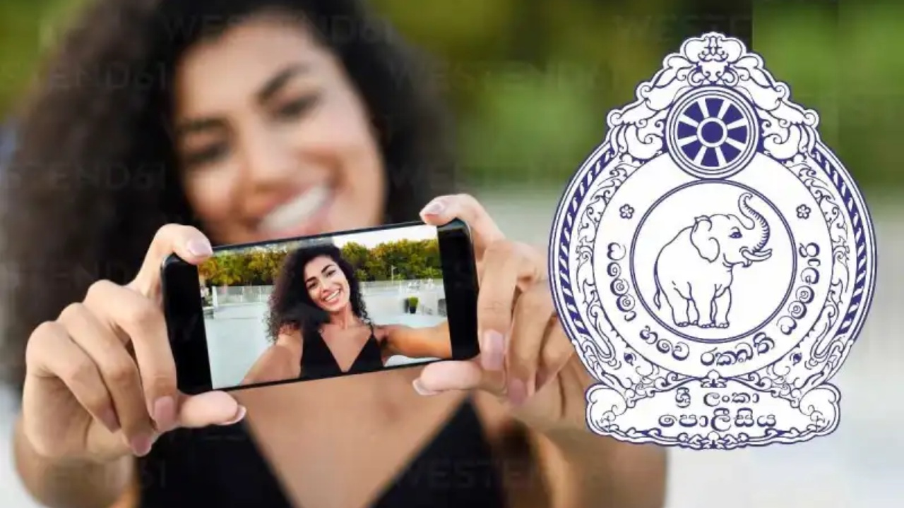 සමාජ මාධ්‍යයේ සෙල්ෆි දාන්න එපා.. පොලීසියෙන් දැනුම්දීමක්