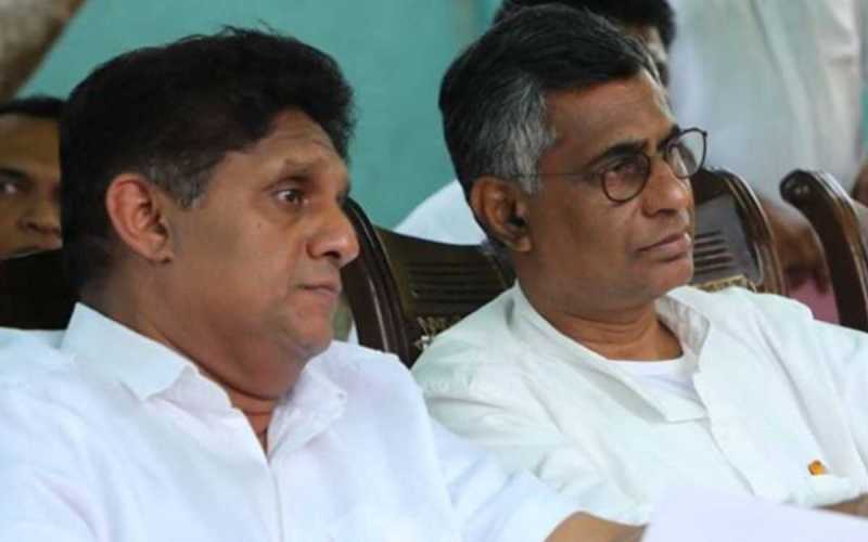 21 වැනිදා රැළියට සජිත් නෑ.. චම්පික නෑ