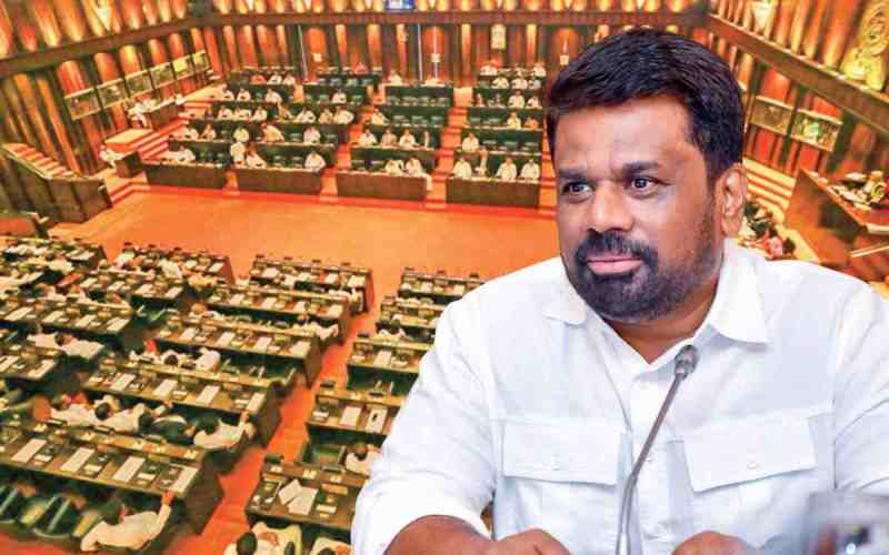 ජනපති පාර්ලිමේන්තුවේදී විශේෂ සාකච්ජාවක් කැඳවයි