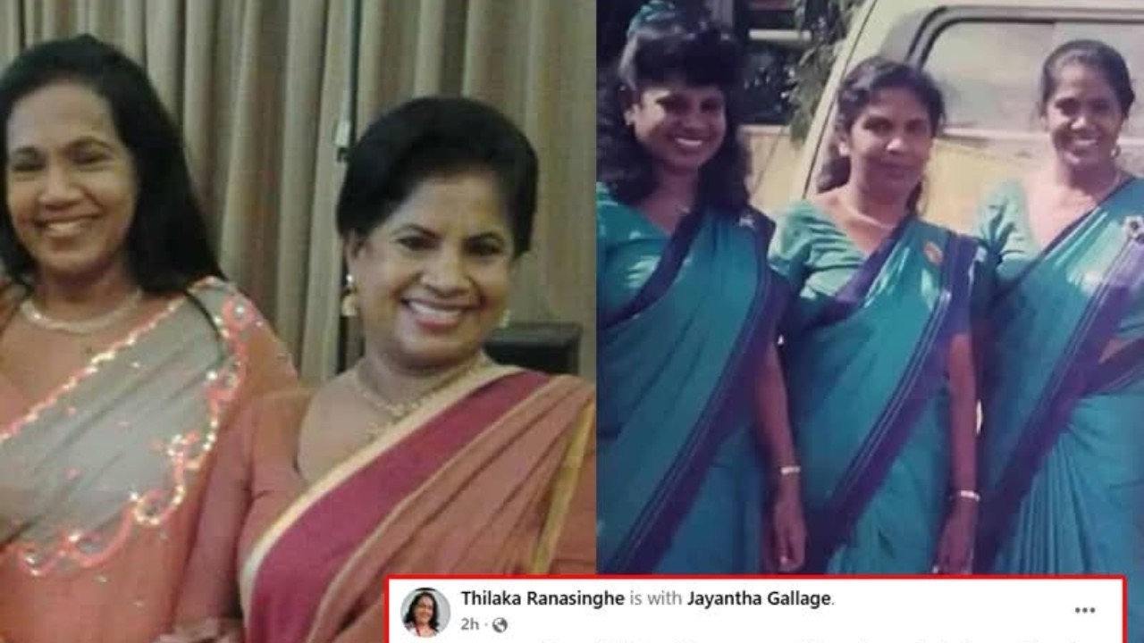 ”ඉතා කඩිසර, කාර්ය ශූර, පිරිපුන් නිවේදිකාවක්” – දිවි ගමන නිමකළ චිත්‍රා කළුබෝවිල ගැන තිලකා රණසිංහගෙන් සටහනක්