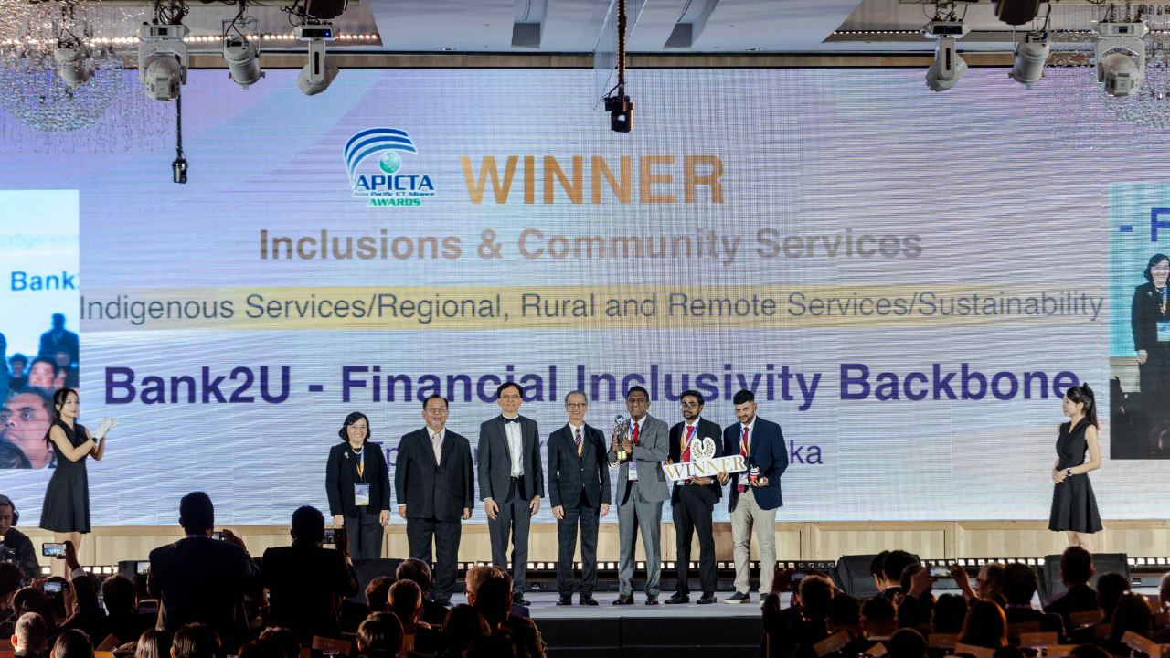 ආසියා පැසිෆික් කලාපයේ වැඩිම සම්මානලාභී සමාගම බවට පත් වීමට එපික් ටෙක්නොලොජි සමූහය සමත් වෙයි