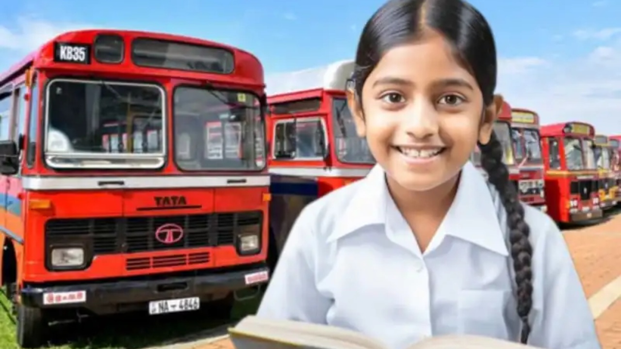 පාසල් සිසුන්ට සුබ ආරංචියක්.!