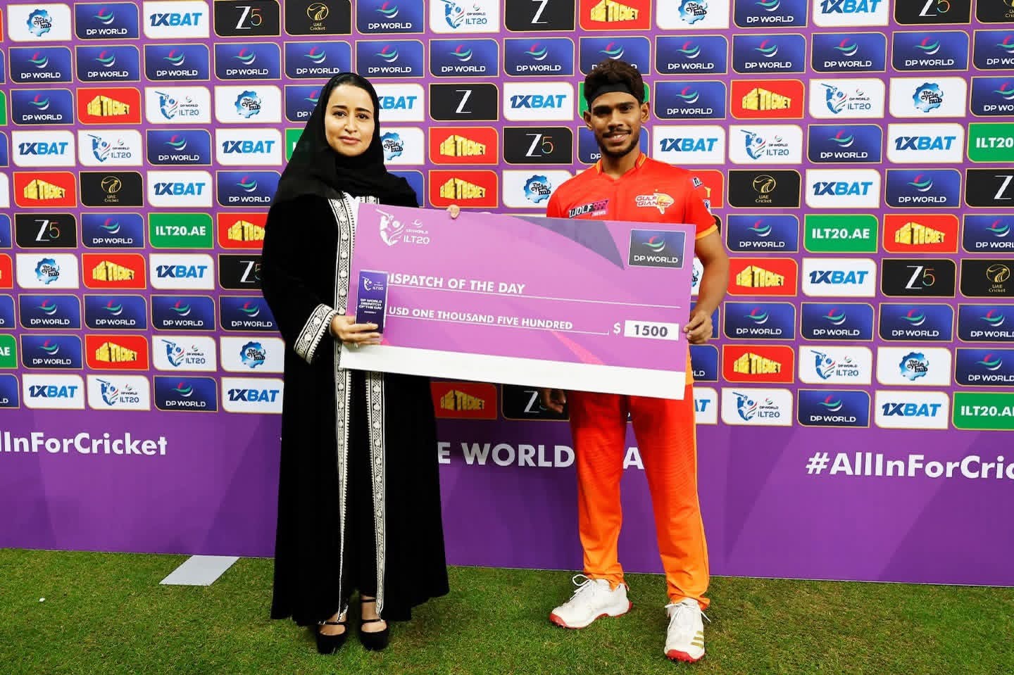 ILT T20 පිටියේ IPL යන්න පැතුම්ට හැකිවෙයි ද ?