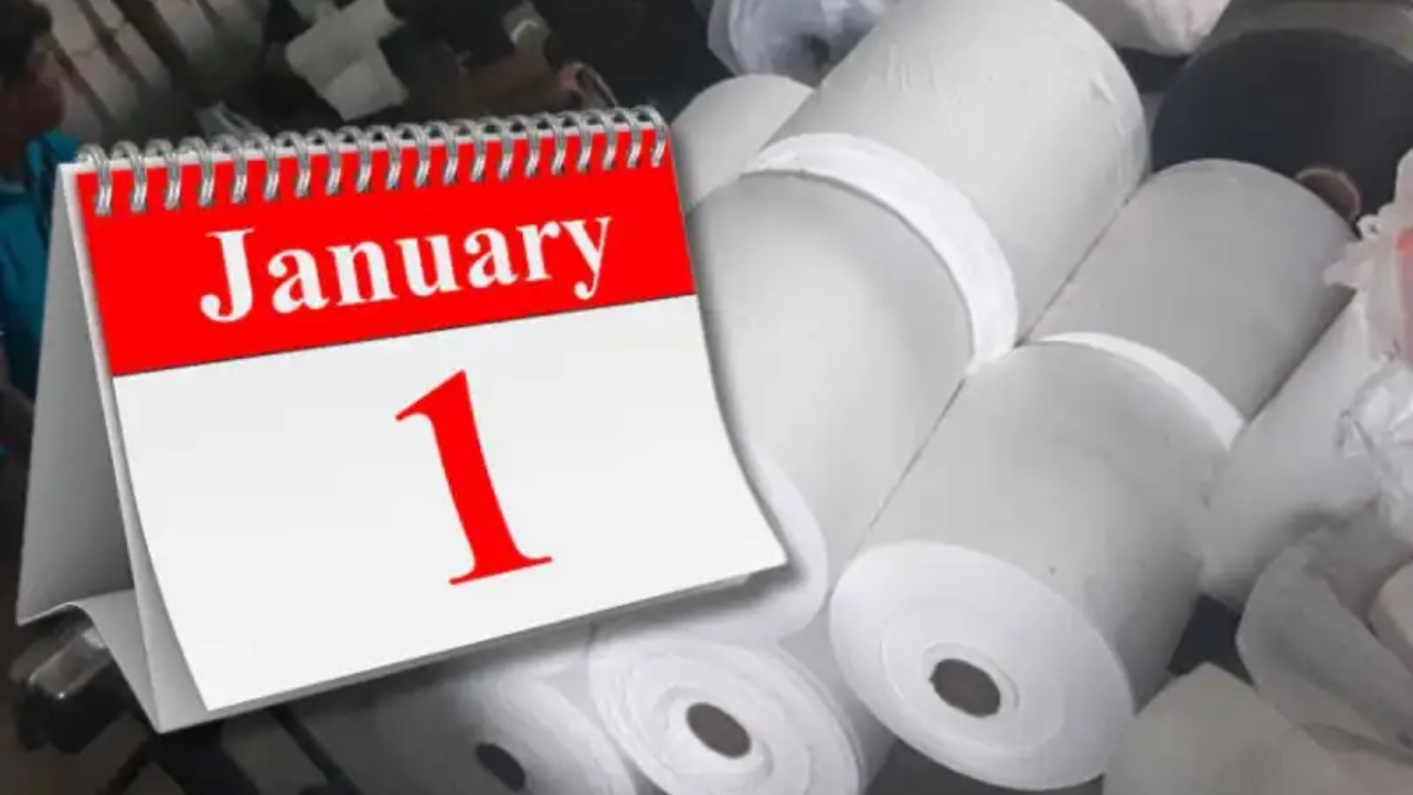 පළමුවැනිදා සිට ලන්ච් ෂීට් භාවිතය සම්පුර්ණයෙන්ම තහනම්.!