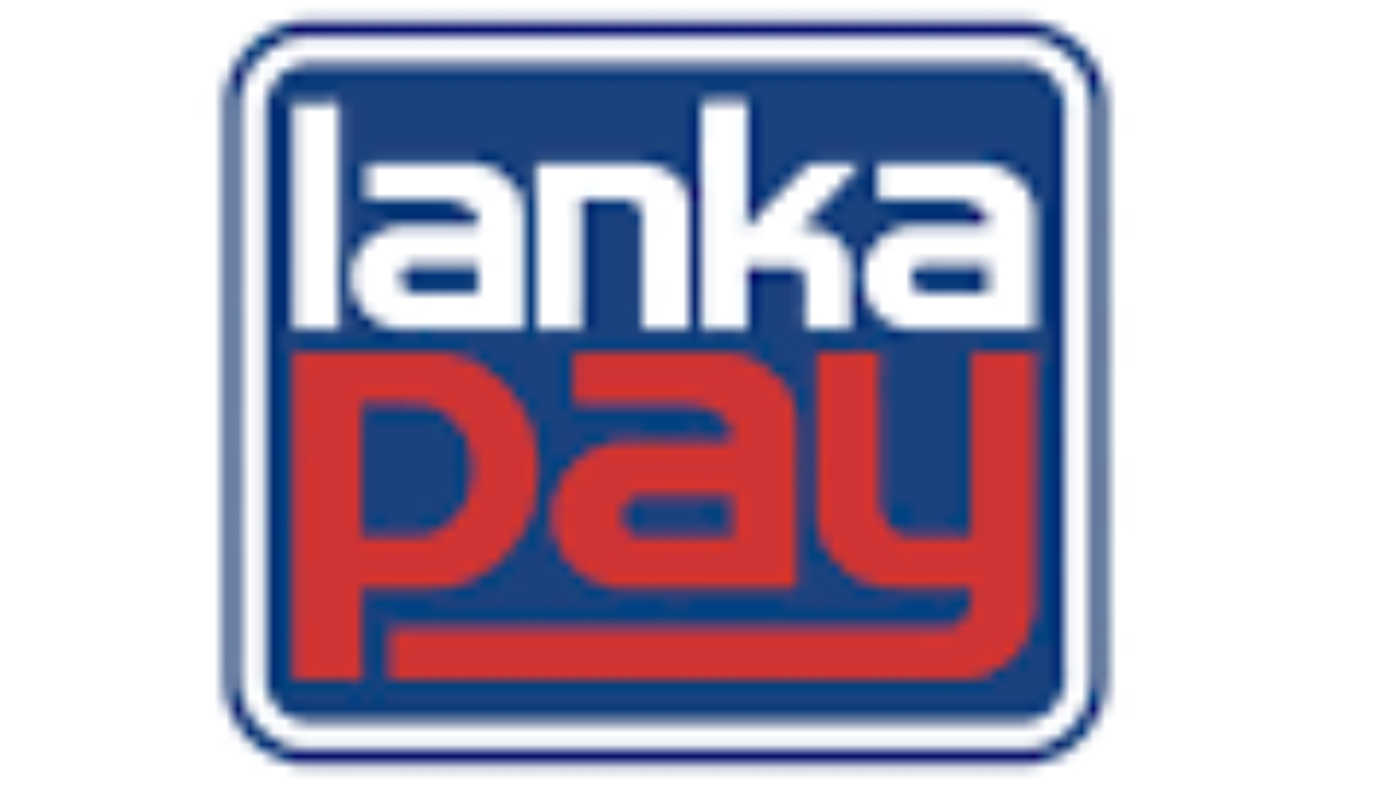 LankaPay පද්ධතියේ බිඳවැටීමක්