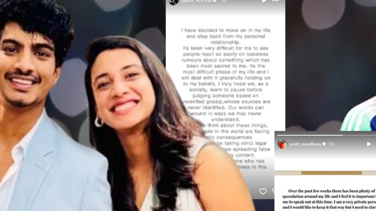 ”විවාහය අවලංගුයි. මේ කාරණය මෙතැනින් අවසන් කිරීමට කැමතියි” – ස්මිත්‍රි මන්දනා