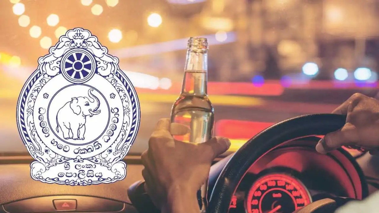 බීමත්ව හා අපරික්ෂාකාරීව රිය ධාවනය කළහොත් වැඩ වරදී