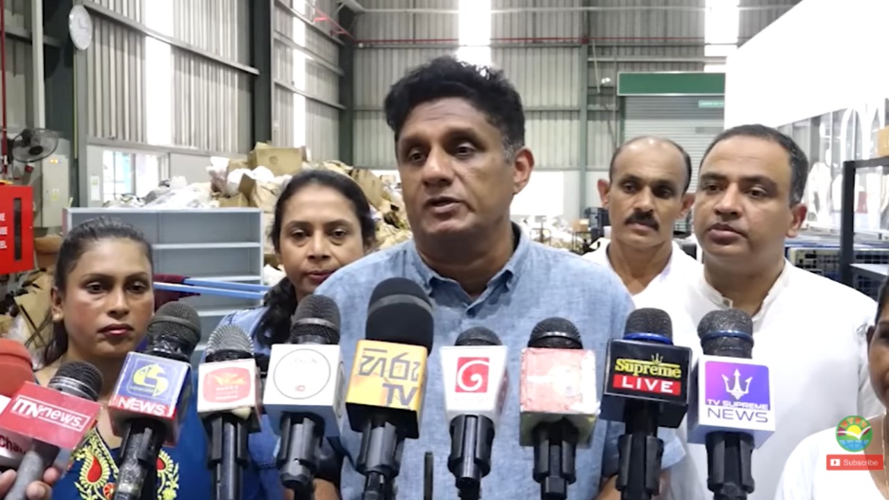 ජනපතිගේ “අනේ ප්ලීස්” කතාවට සජිත්ගෙන් උත්තර