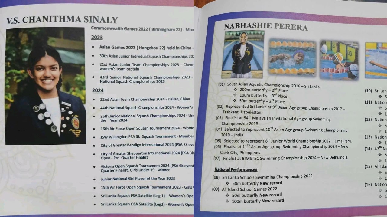 සමාජ මාධ්‍ය කැළඹූ සිරිමාවියන්ගේ කතාවේ ඇත්තටම කවුද හරි?