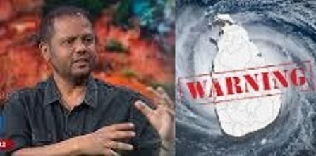 මෙතරම් ජීවිත අහිමි වුනේ කාලගුණ අධ්‍යක්ෂගේ වරදින්… මානව හිමිකම් කොමිසමට පැමිණිල්ලක්