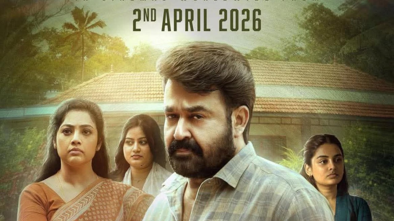 “Drishyam 3” අප්‍රේල් 2 වැනිදා සිට තිරගත වන බව නිවේදනය කෙරේ