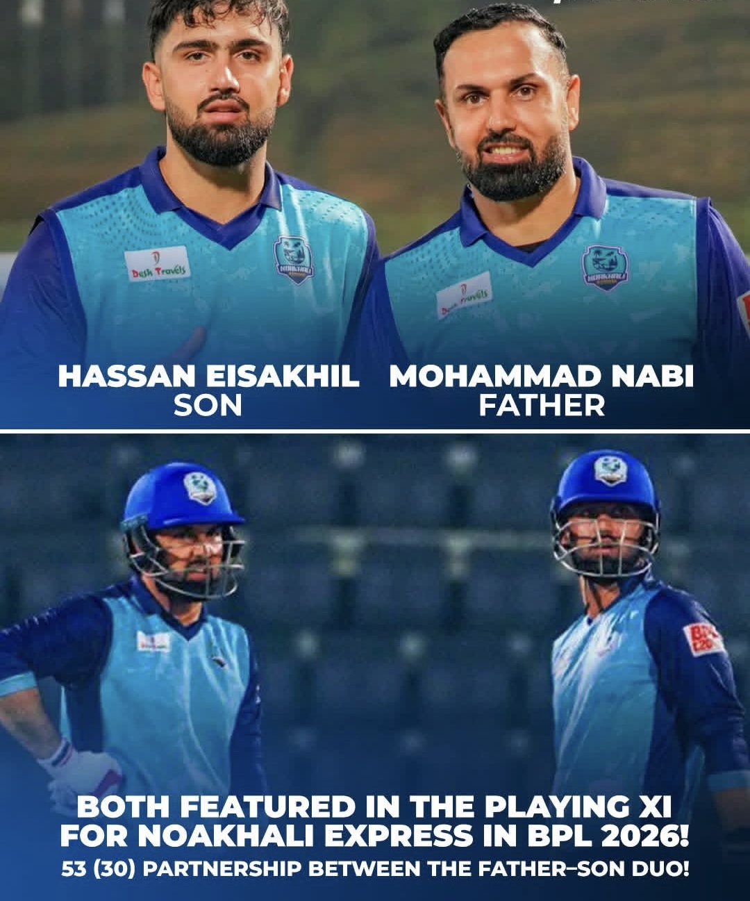 ක්‍රිකට් පිටියේ තාත්තායි පුතයි එකට සෙල්ලම් කරයි 